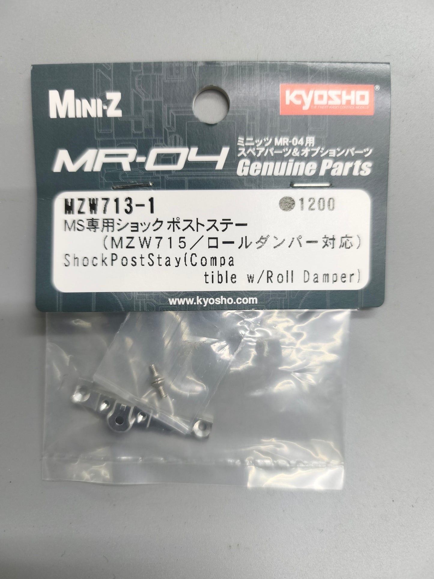 KYOSHO MINI-Z MZW713 MOTOR MOUNT SHOCK POST STAY MZW713-1