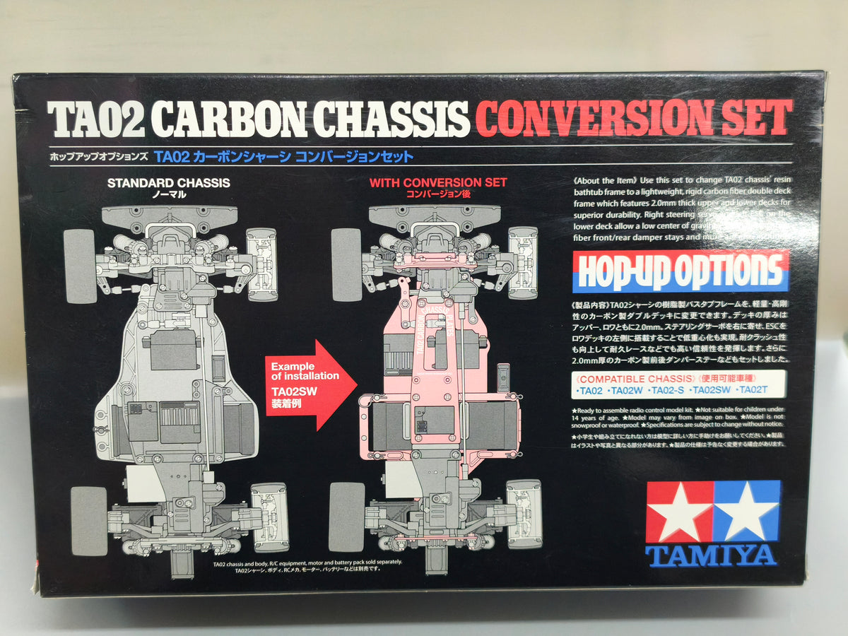 Tamiya 47479 TA02 Carbon Chassis Conversion Set