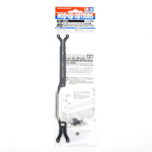 Tamiya 22082 TA08R 2mm Carbon Upper Deck Set