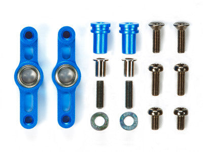 Tamiya 54574 TT-02 Alu. Racing Steering Set