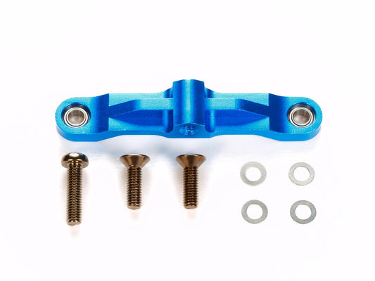 Tamiya 54575 TT-02 Aluminum Steering Bridge