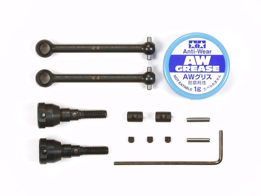 Tamiya 54608 CC-01 Assembly Universal Shaft (2pcs.)