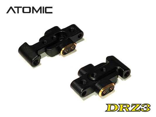 ATOMIC DRZ3 DRZ3-UP09 ALU. REAR ARM (ADJUSTABLE +- 2MM) (MP / MS)