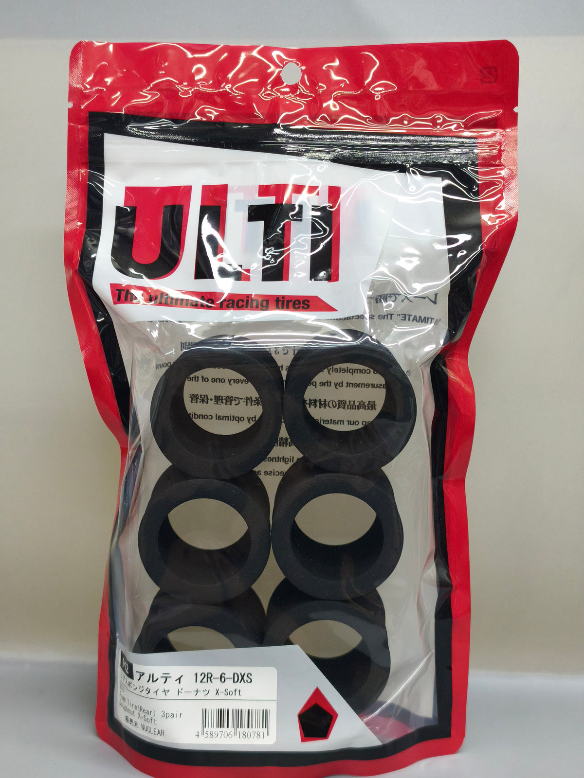 ULTI 1/12 REAR TIRE 6PCS 12R-6-DXS