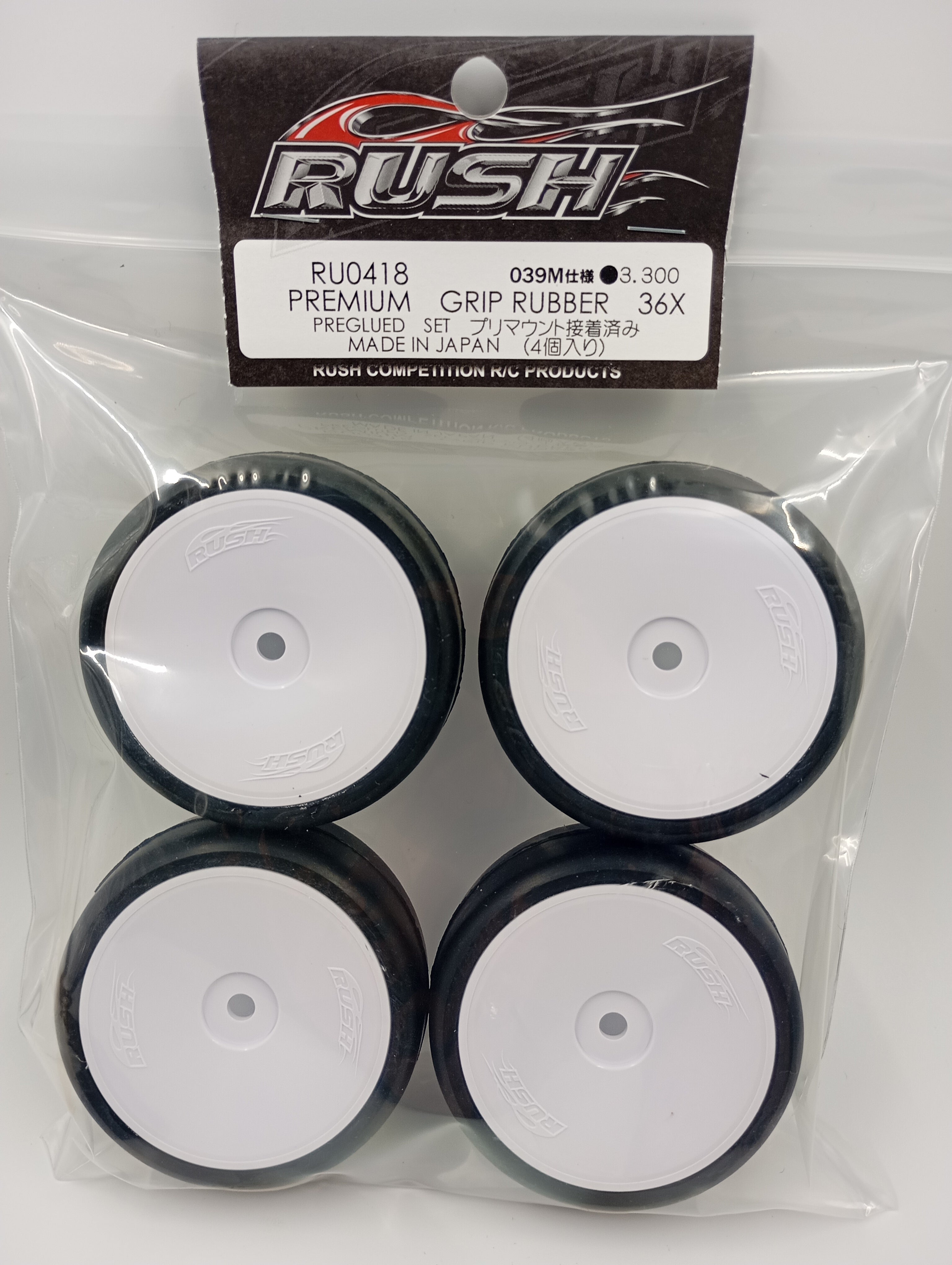 RUSH RU0418 36X 1/0 TOURINGCAR TIRE SET PERGLUED – MAN LEE MODEL ONLINE ...