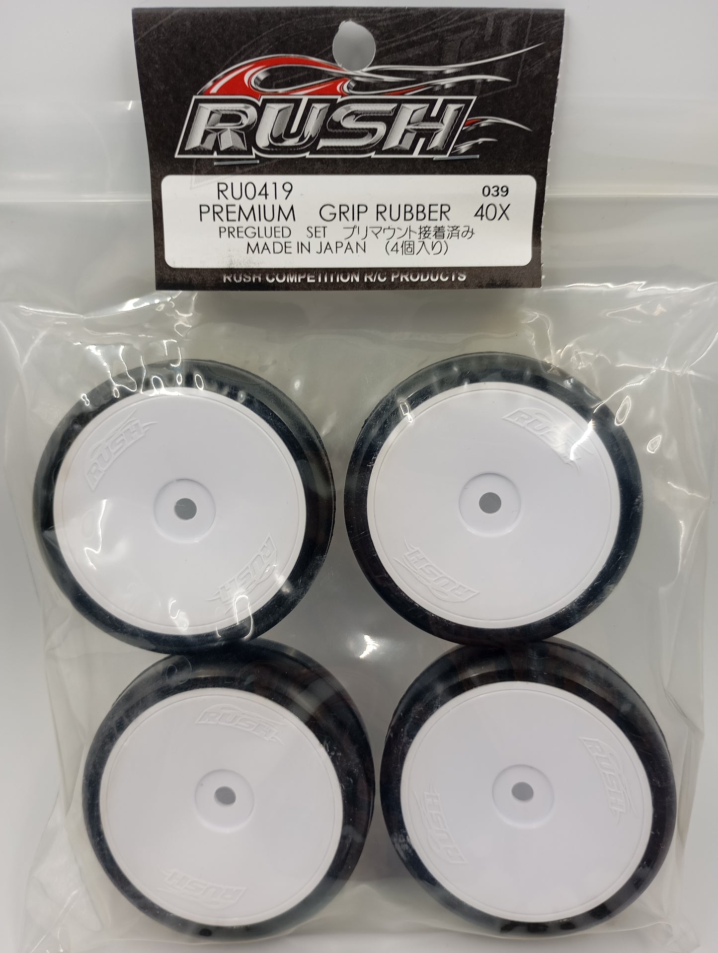 RUSH RU0419 40X 1/0 TOURINGCAR TIRE SET PERGLUED