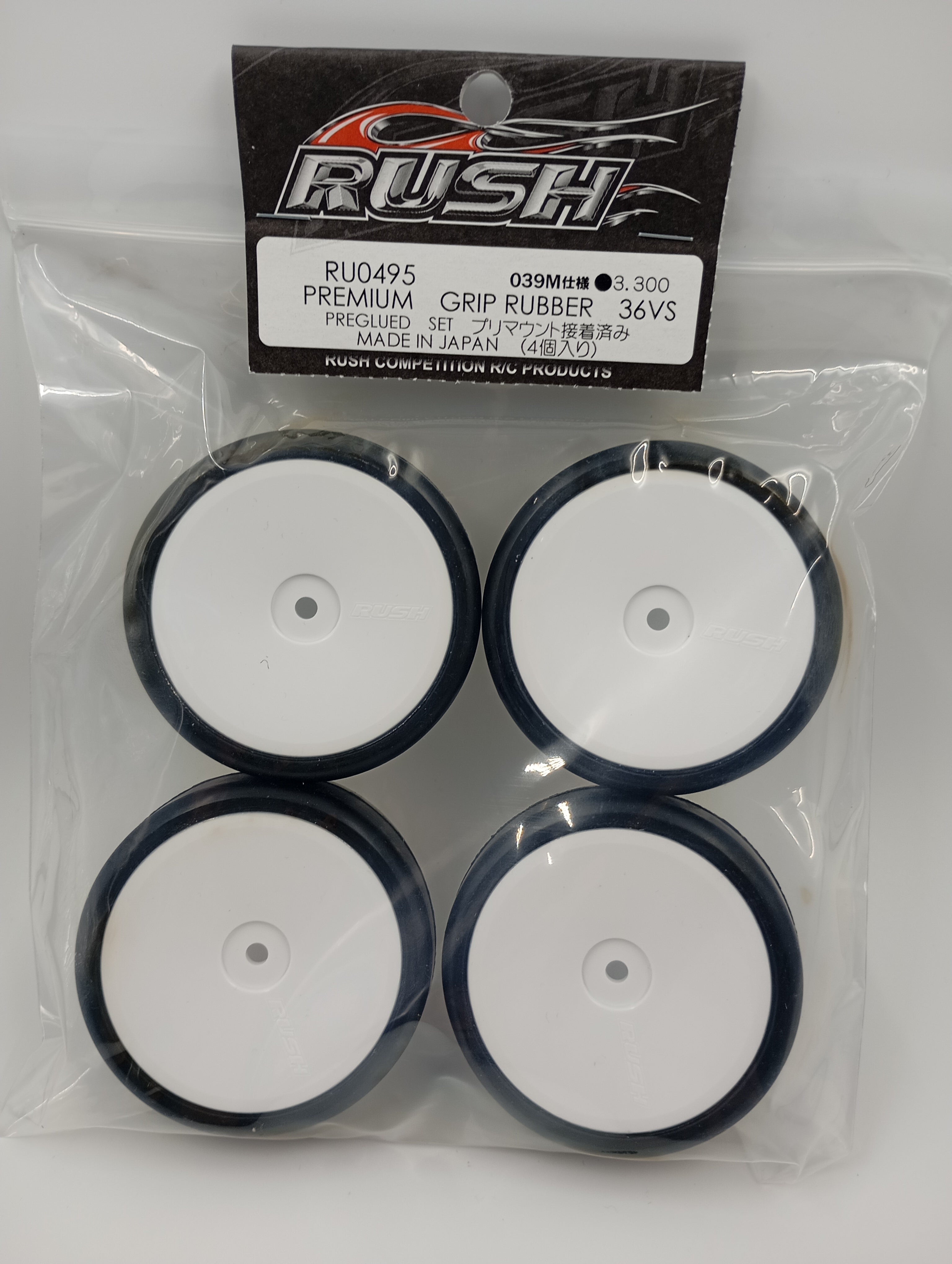 RUSH RU0495 36VS 1/0 TOURINGCAR TIRE SET PERGLUED – MAN LEE MODEL ...